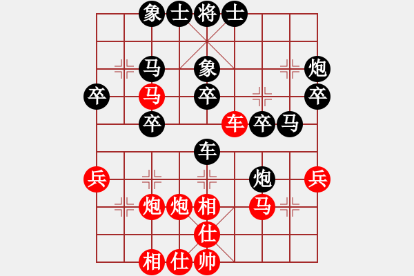 象棋棋谱图片：北乐天(2段)-负-tieutathan(5段) - 步数：40 