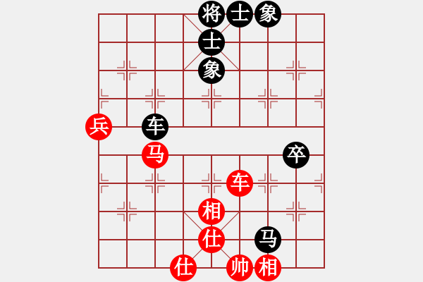 象棋棋譜圖片：星月無名士(無極)-和-天驕妖嬈(無極) - 步數(shù)：110 