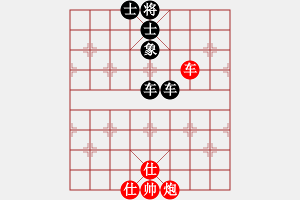 象棋棋譜圖片：五九炮進(jìn)七兵對(duì)屏風(fēng)馬紅炮打中卒窩心馬（和棋） - 步數(shù)：120 