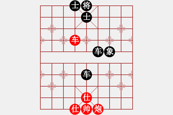 象棋棋譜圖片：五九炮進(jìn)七兵對(duì)屏風(fēng)馬紅炮打中卒窩心馬（和棋） - 步數(shù)：150 