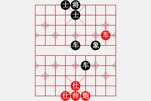 象棋棋譜圖片：五九炮進(jìn)七兵對(duì)屏風(fēng)馬紅炮打中卒窩心馬（和棋） - 步數(shù)：160 