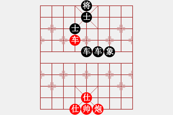 象棋棋譜圖片：五九炮進(jìn)七兵對(duì)屏風(fēng)馬紅炮打中卒窩心馬（和棋） - 步數(shù)：170 