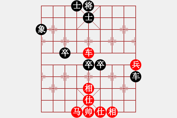 象棋棋譜圖片：湖南省體育局 劉家銘 和 浙江省智力運動管理中心 繆曉文 - 步數(shù)：100 