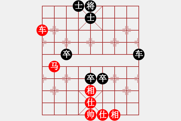 象棋棋譜圖片：湖南省體育局 劉家銘 和 浙江省智力運動管理中心 繆曉文 - 步數(shù)：110 