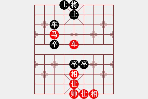 象棋棋譜圖片：湖南省體育局 劉家銘 和 浙江省智力運動管理中心 繆曉文 - 步數(shù)：120 