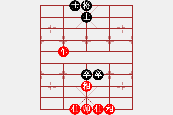 象棋棋譜圖片：湖南省體育局 劉家銘 和 浙江省智力運動管理中心 繆曉文 - 步數(shù)：130 