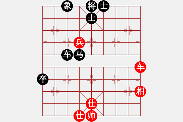象棋棋谱图片：马阳安（业8-2） 先负 bbboy002（业8-2） - 步数：100 
