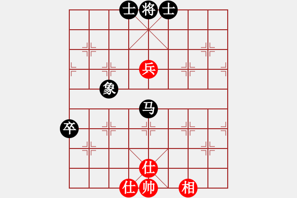 象棋棋谱图片：马阳安（业8-2） 先负 bbboy002（业8-2） - 步数：110 