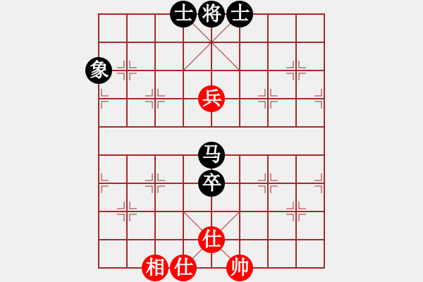 象棋棋谱图片：马阳安（业8-2） 先负 bbboy002（业8-2） - 步数：120 