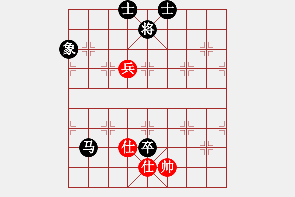象棋棋谱图片：马阳安（业8-2） 先负 bbboy002（业8-2） - 步数：130 