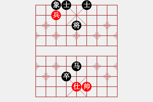 象棋棋谱图片：马阳安（业8-2） 先负 bbboy002（业8-2） - 步数：140 