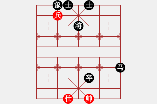 象棋棋谱图片：马阳安（业8-2） 先负 bbboy002（业8-2） - 步数：148 
