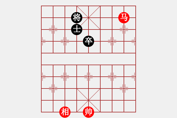 象棋棋譜圖片：第 207 題 - 象棋巫師魔法學院Ⅱ - 步數(shù)：0 