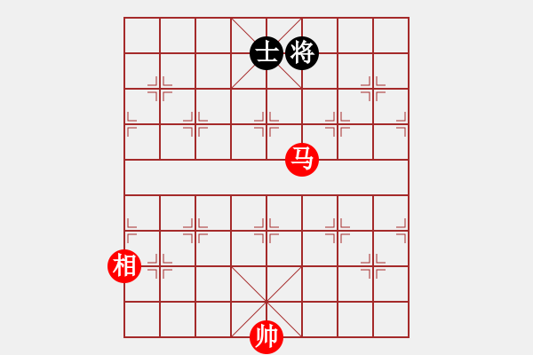 象棋棋譜圖片：第 207 題 - 象棋巫師魔法學院Ⅱ - 步數(shù)：20 