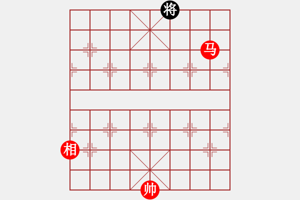 象棋棋譜圖片：第 207 題 - 象棋巫師魔法學院Ⅱ - 步數(shù)：47 