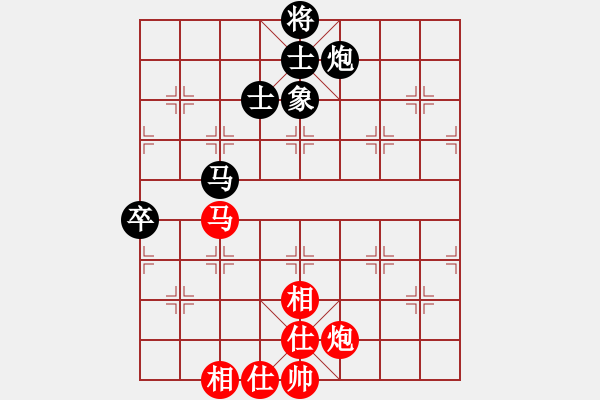 象棋棋谱图片：李学淏 先和 刘龙 - 步数：100 