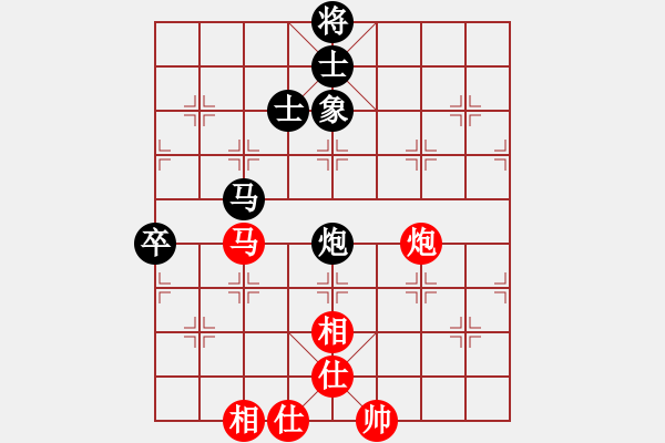象棋棋谱图片：李学淏 先和 刘龙 - 步数：110 