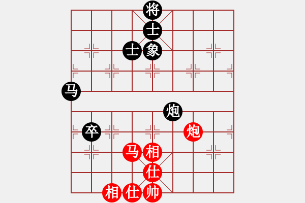 象棋棋谱图片：李学淏 先和 刘龙 - 步数：120 