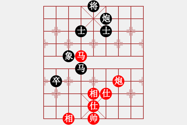 象棋棋谱图片：李学淏 先和 刘龙 - 步数：130 