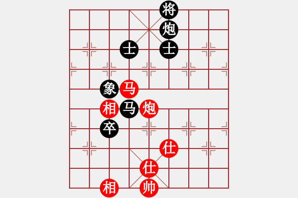 象棋棋谱图片：李学淏 先和 刘龙 - 步数：135 