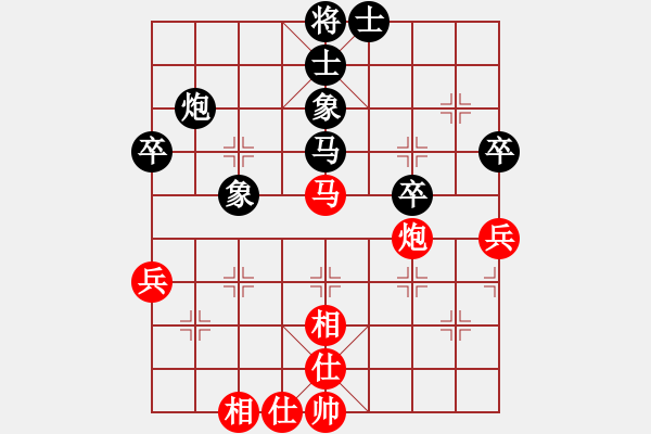 象棋棋谱图片：李学淏 先和 刘龙 - 步数：50 