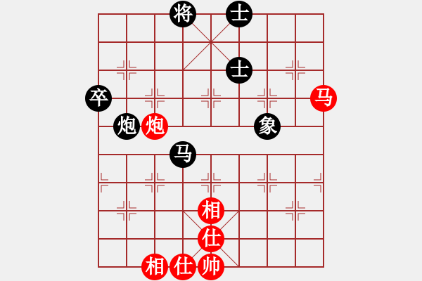 象棋棋谱图片：李学淏 先和 刘龙 - 步数：70 