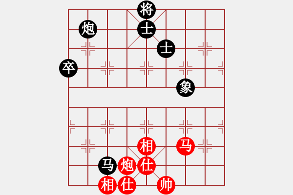 象棋棋谱图片：李学淏 先和 刘龙 - 步数：80 
