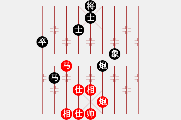 象棋棋谱图片：李学淏 先和 刘龙 - 步数：90 