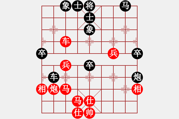 象棋棋谱图片：但是古(5段)-胜-黑骑士(3段) - 步数：40 