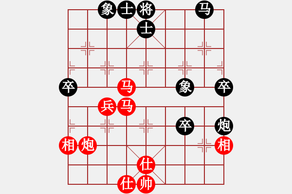 象棋棋谱图片：但是古(5段)-胜-黑骑士(3段) - 步数：50 