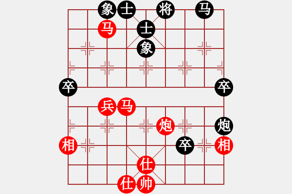 象棋棋谱图片：但是古(5段)-胜-黑骑士(3段) - 步数：57 