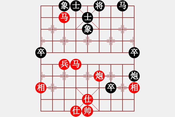 象棋棋譜圖片：但是古(5段)-勝-黑騎士(3段) - 步數(shù)：57 