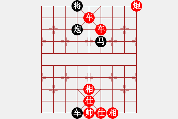 象棋棋譜圖片：1986局 A36-飛相對進７卒-旋風引擎23層 紅先勝 旋風九專(菜鳥) - 步數(shù)：100 