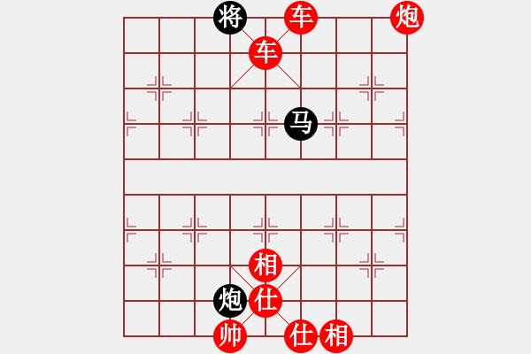 象棋棋譜圖片：1986局 A36-飛相對進７卒-旋風引擎23層 紅先勝 旋風九專(菜鳥) - 步數(shù)：103 