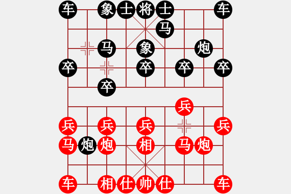 象棋棋譜圖片：嘉興南湖隊(duì) 朱龍奎 負(fù) 馬鞍山隊(duì) 張志剛 - 步數(shù)：10 