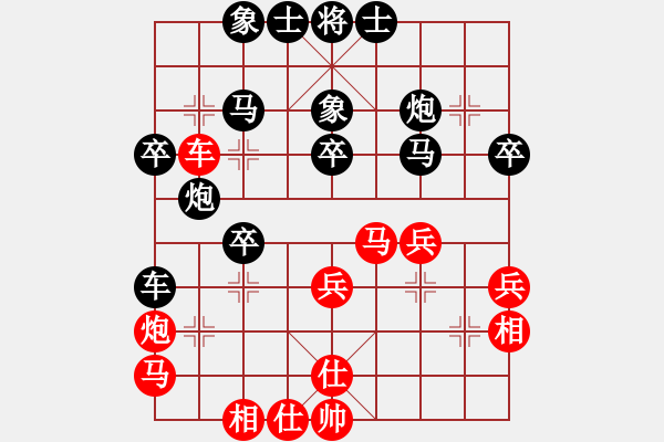 象棋棋譜圖片：測評6 - 步數(shù)：40 