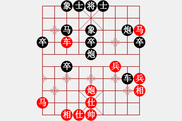 象棋棋譜圖片：測評6 - 步數(shù)：50 