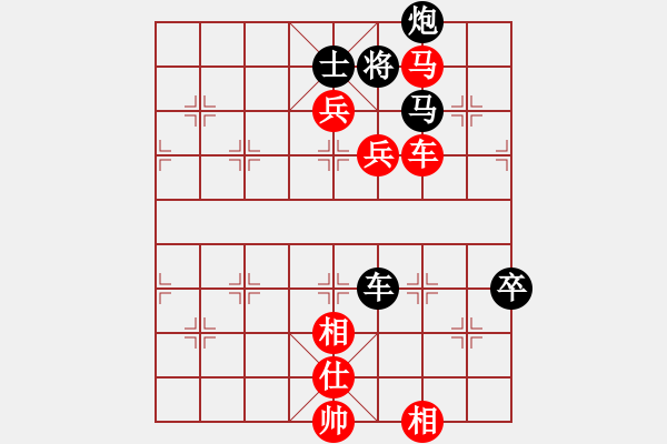 象棋棋譜圖片：花瞞樓紅勝午夜狂奔〖過(guò)宮炮對(duì)進(jìn)左馬〗 - 步數(shù)：110 