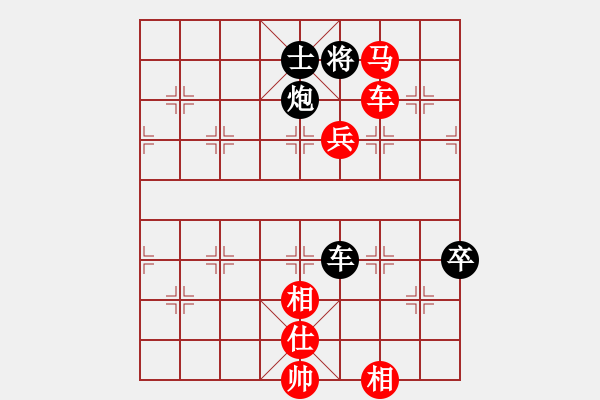 象棋棋譜圖片：花瞞樓紅勝午夜狂奔〖過(guò)宮炮對(duì)進(jìn)左馬〗 - 步數(shù)：115 