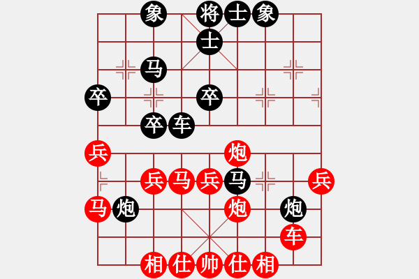 象棋棋谱图片：第二轮一台4台宁夏王贵福先和陕西二队贺岁学 - 步数：50 