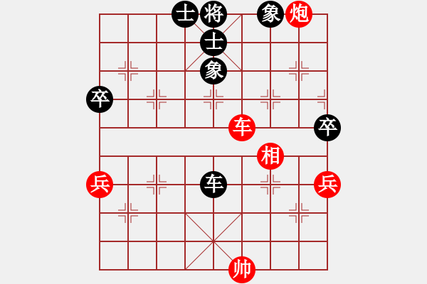 象棋棋譜圖片：付施蕾 勝 柏春林 B22 中炮右橫車對左三步虎 - 步數(shù)：117 