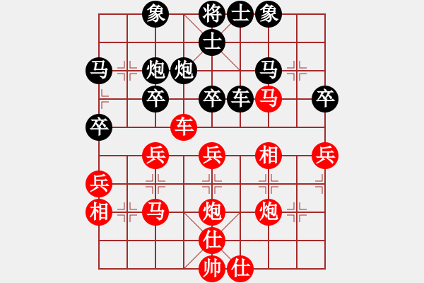 象棋棋譜圖片：何靜 先勝 趙寅 - 步數(shù)：40 