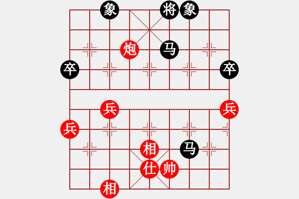 象棋棋譜圖片：南帝殺北丐(1段)-負(fù)-凌絕頂(7段) - 步數(shù)：100 