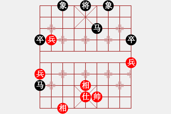 象棋棋譜圖片：南帝殺北丐(1段)-負(fù)-凌絕頂(7段) - 步數(shù)：110 