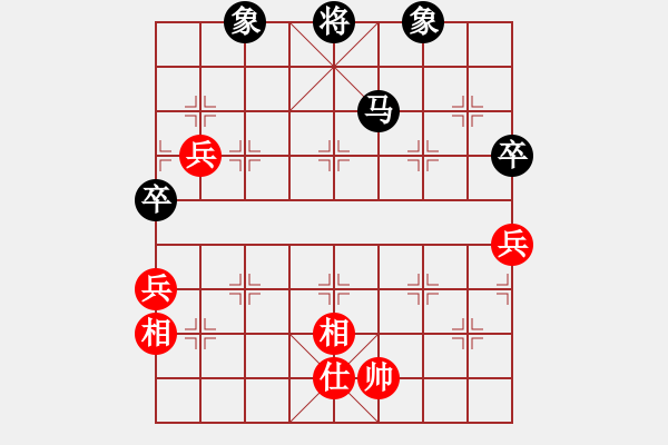 象棋棋譜圖片：南帝殺北丐(1段)-負(fù)-凌絕頂(7段) - 步數(shù)：112 