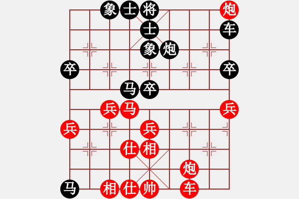 象棋棋譜圖片：南帝殺北丐(1段)-負(fù)-凌絕頂(7段) - 步數(shù)：60 