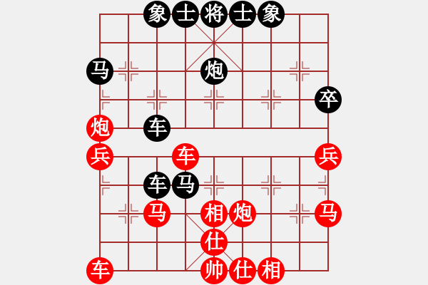 象棋棋譜圖片：玄機逸士 后手讓單炮勝一級棋手 - 步數(shù)：50 