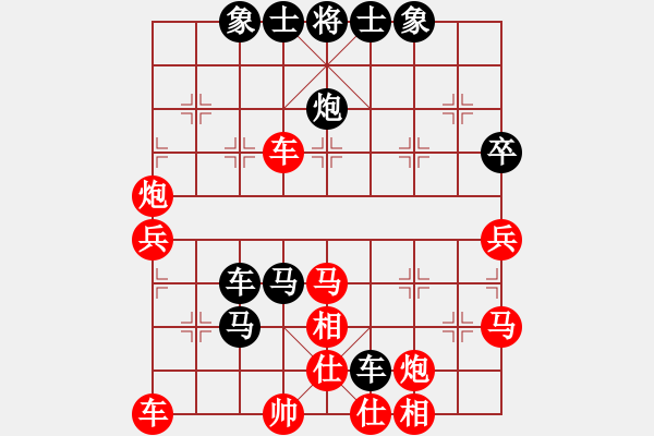 象棋棋譜圖片：玄機逸士 后手讓單炮勝一級棋手 - 步數(shù)：60 