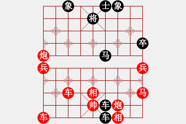 象棋棋譜圖片：玄機逸士 后手讓單炮勝一級棋手 - 步數(shù)：82 