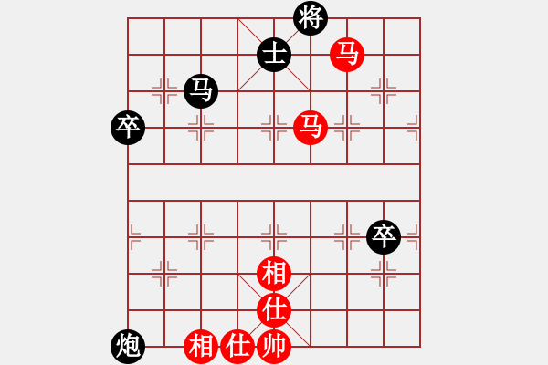 象棋棋譜圖片：紫燕銀杉(月將)-和-臥春(日帥) - 步數(shù)：100 